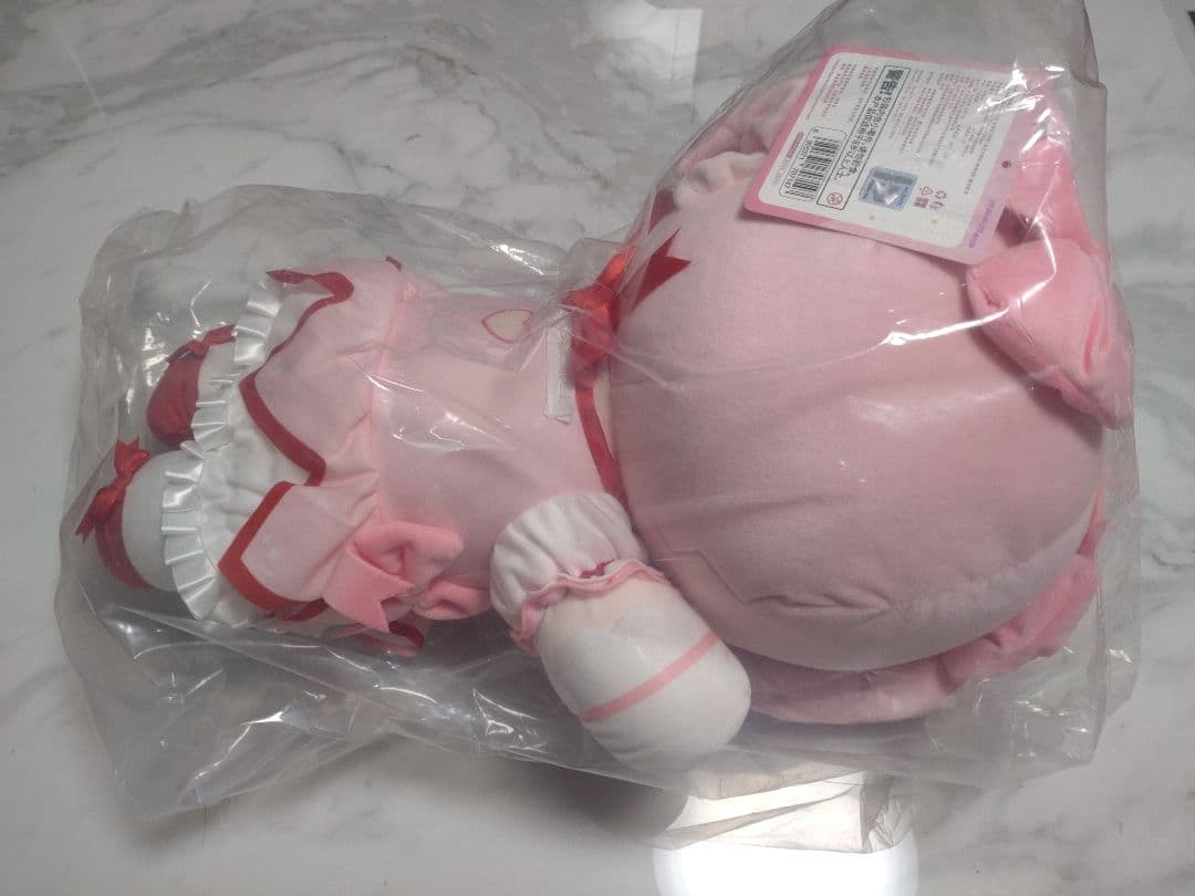 【中国限定】魔法少女まどか☆マギカ【鹿目まどか】寝そべりぬいぐるみ