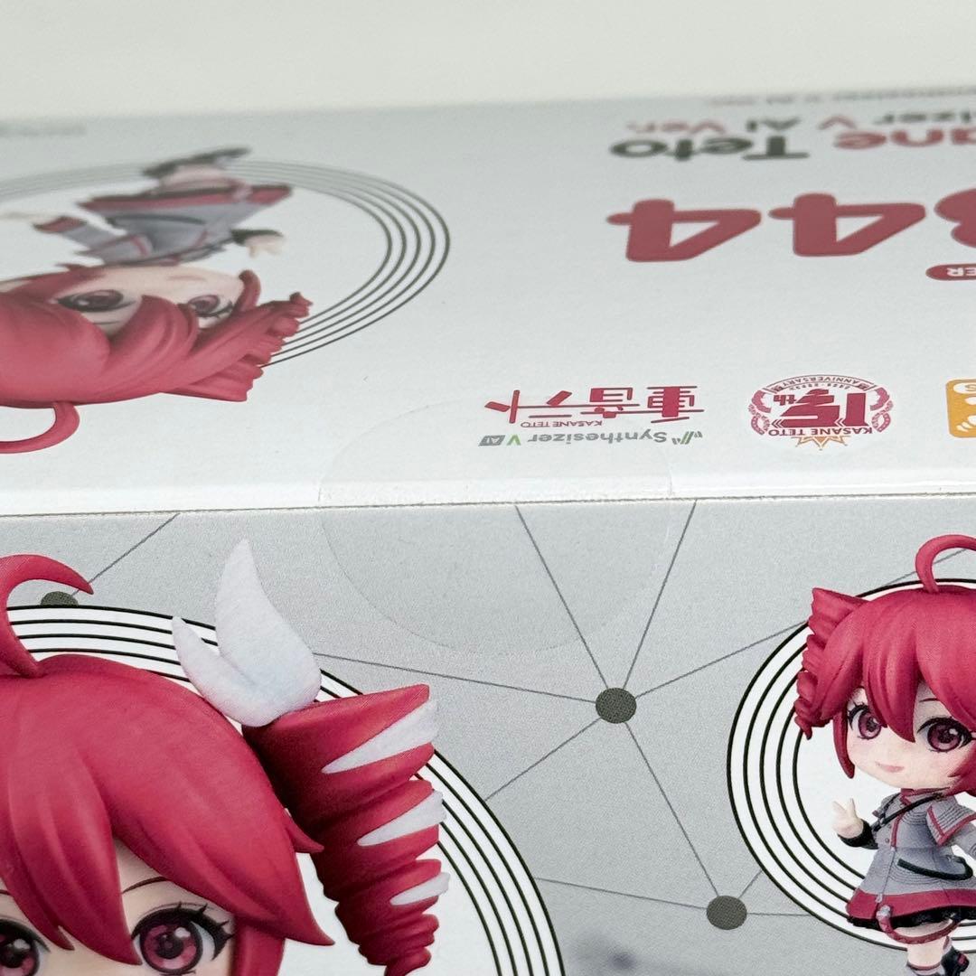 【新品未開封】重音テト ねんどろいど フィギュア 2344