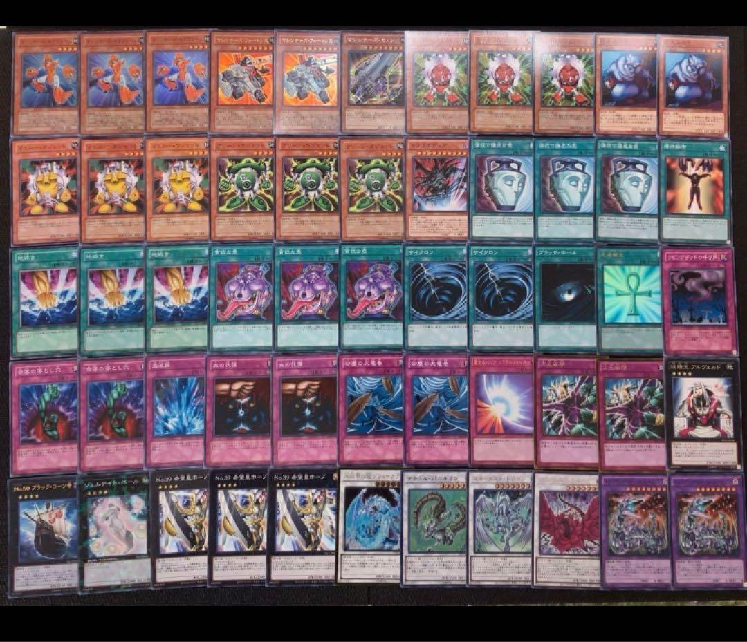 bbccs様 リクエスト 7点 まとめ商品