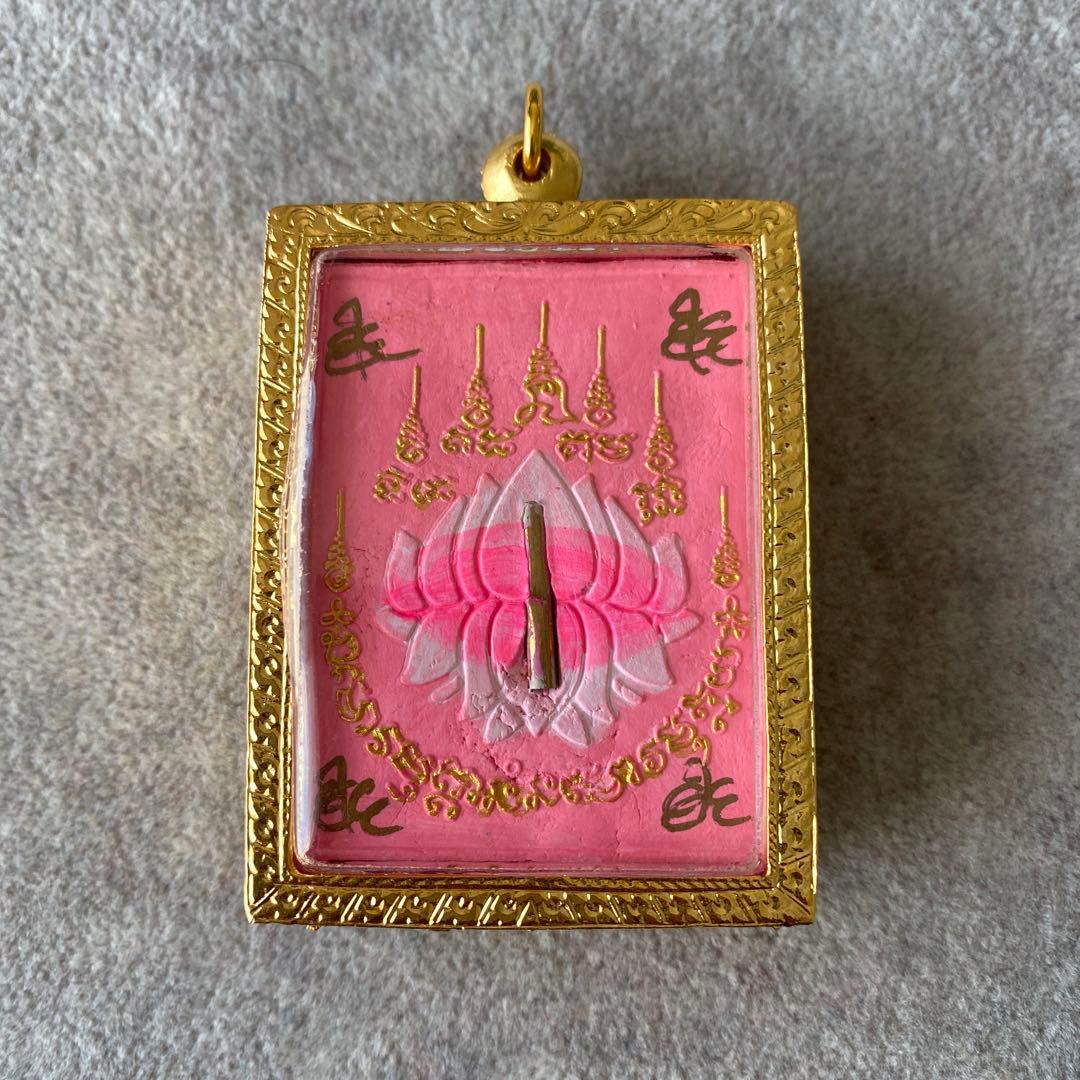 プラクルアン 愛らしい九尾の狐 ジンジョークカオハン 超レア 魅力 恋愛 御守り