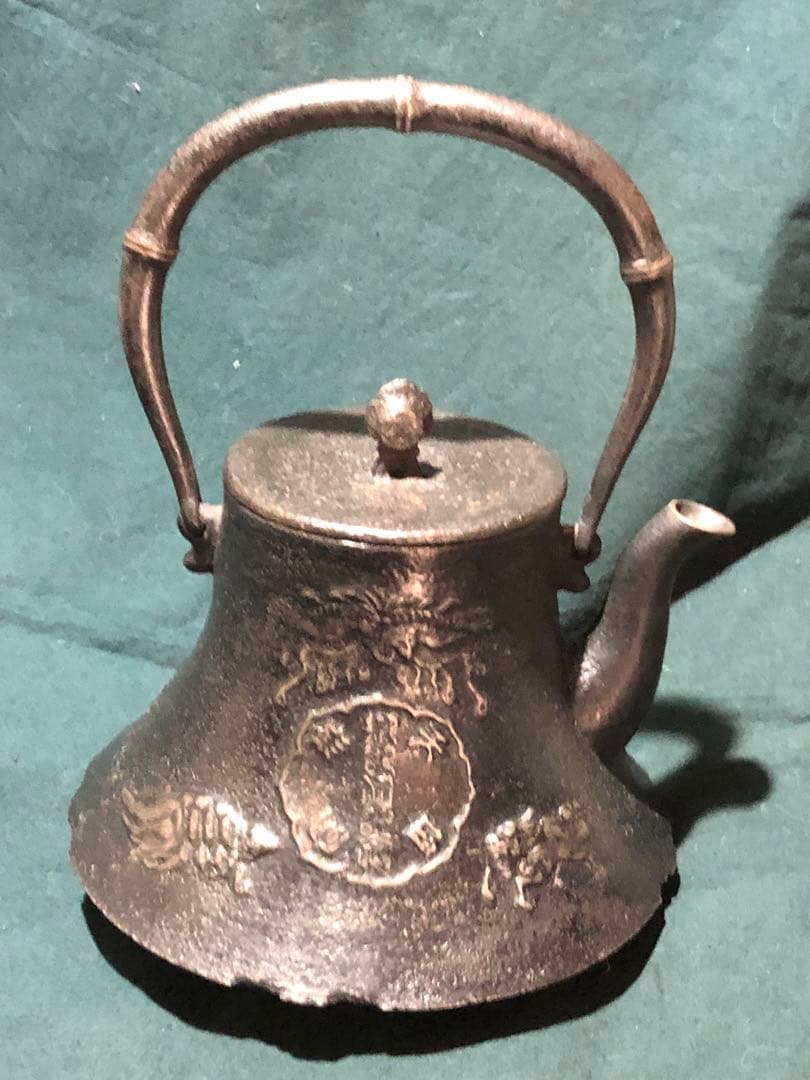 南部鉄瓶　南部鉄器　象嵌　富士釜　茶道具　時代鉄瓶　インテリア