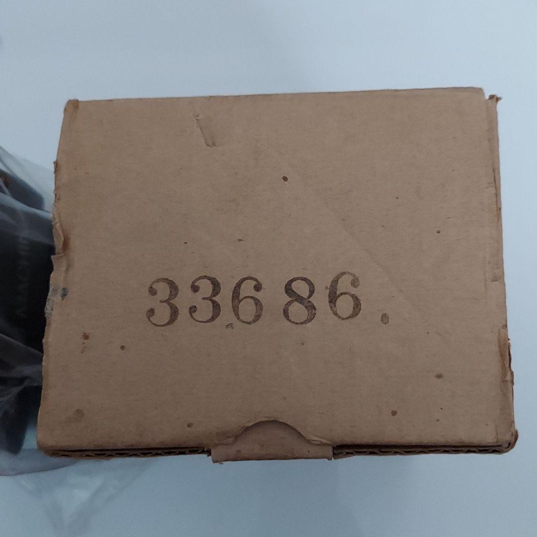 国鉄ダッチングマシン