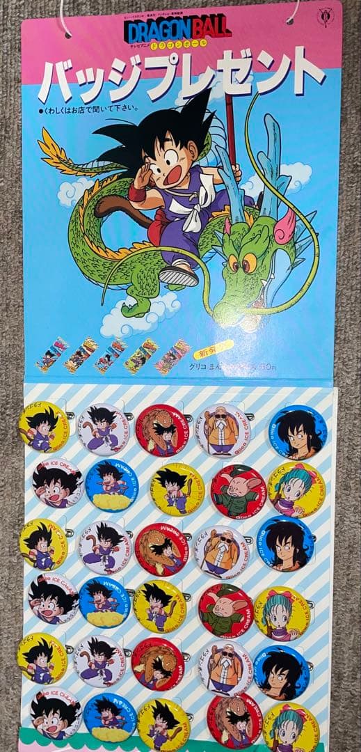 ドラゴンボール 缶バッジセット 30個セット　レトロ　レア