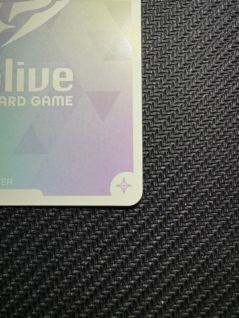 星街すいせい sec ブルーミングレディアンス