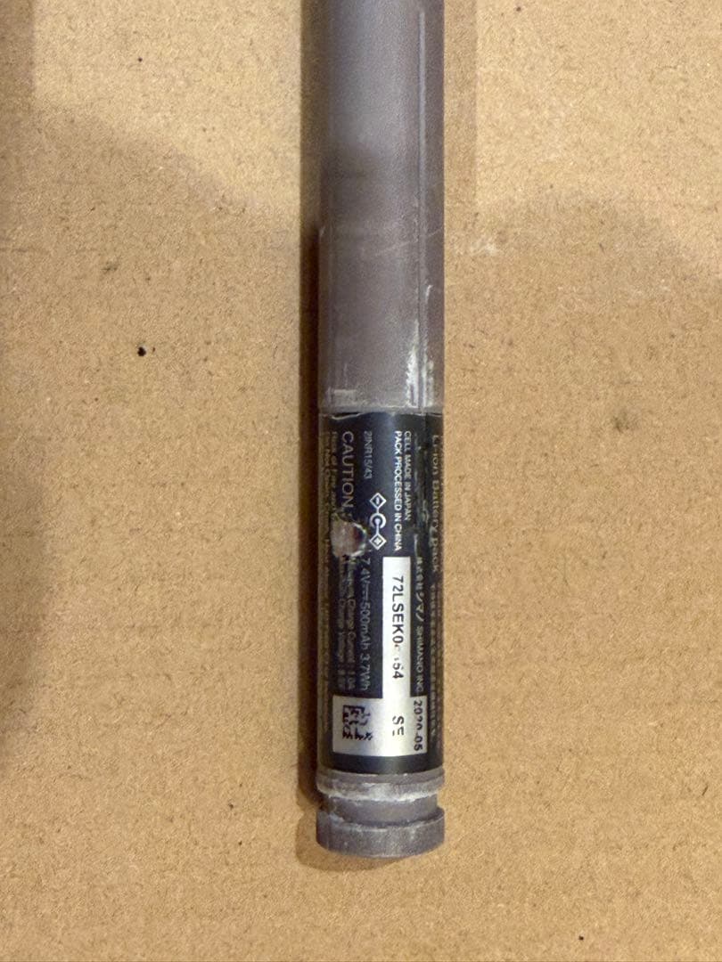 シマノ　BT-DN110 Di2 用