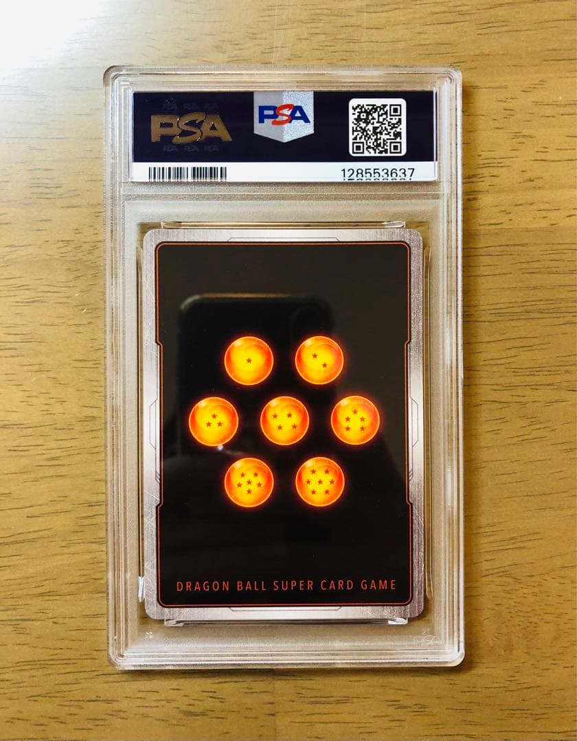 【PSA10】マンガブースター01 マジュニア FB06-113