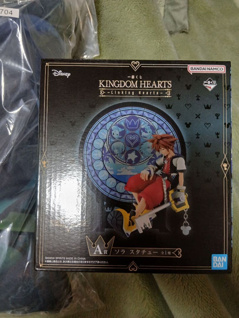 キングダムハーツ　一番くじ　A賞ソラスタチュー、C賞ミッキークッション