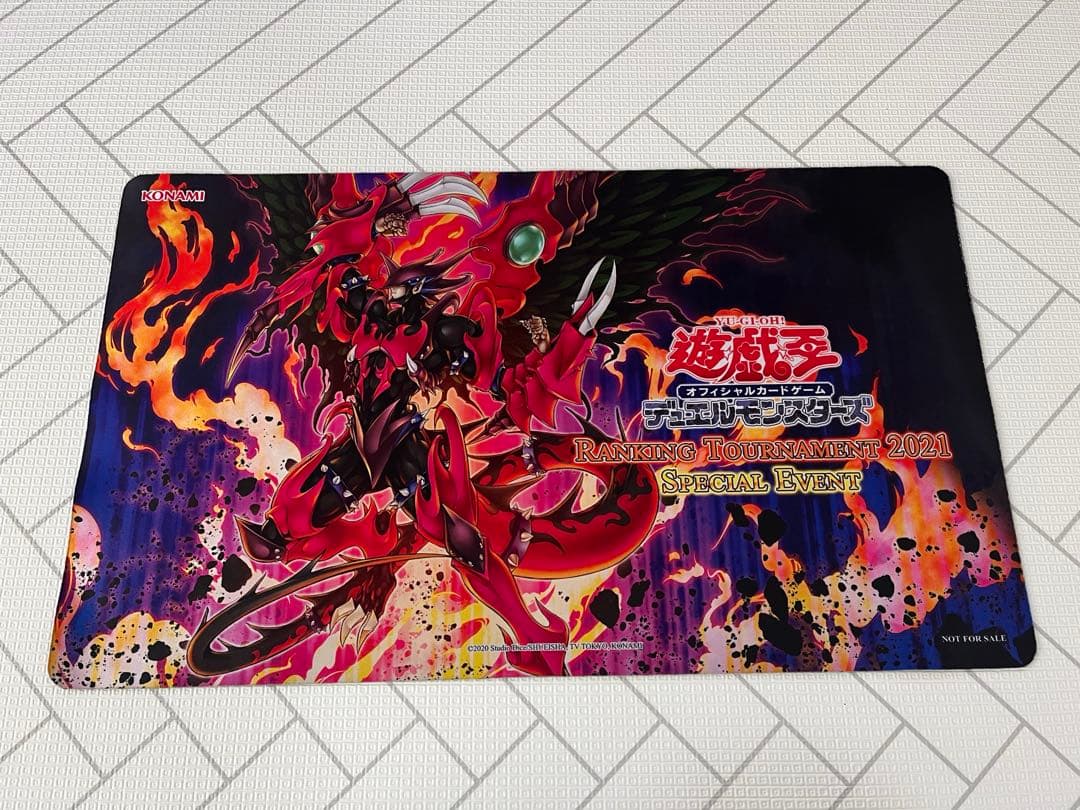 D・HERO デストロイ・フェニックスガイ　プレイマット