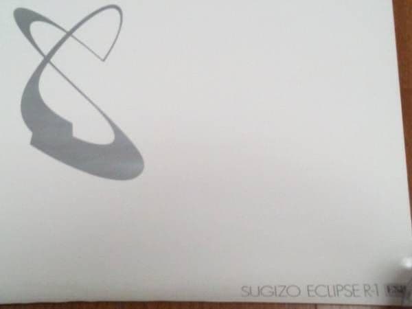 SUGIZO非売品ESPポスターECLIPSE跳びR-1スギゾーLUNA SEA