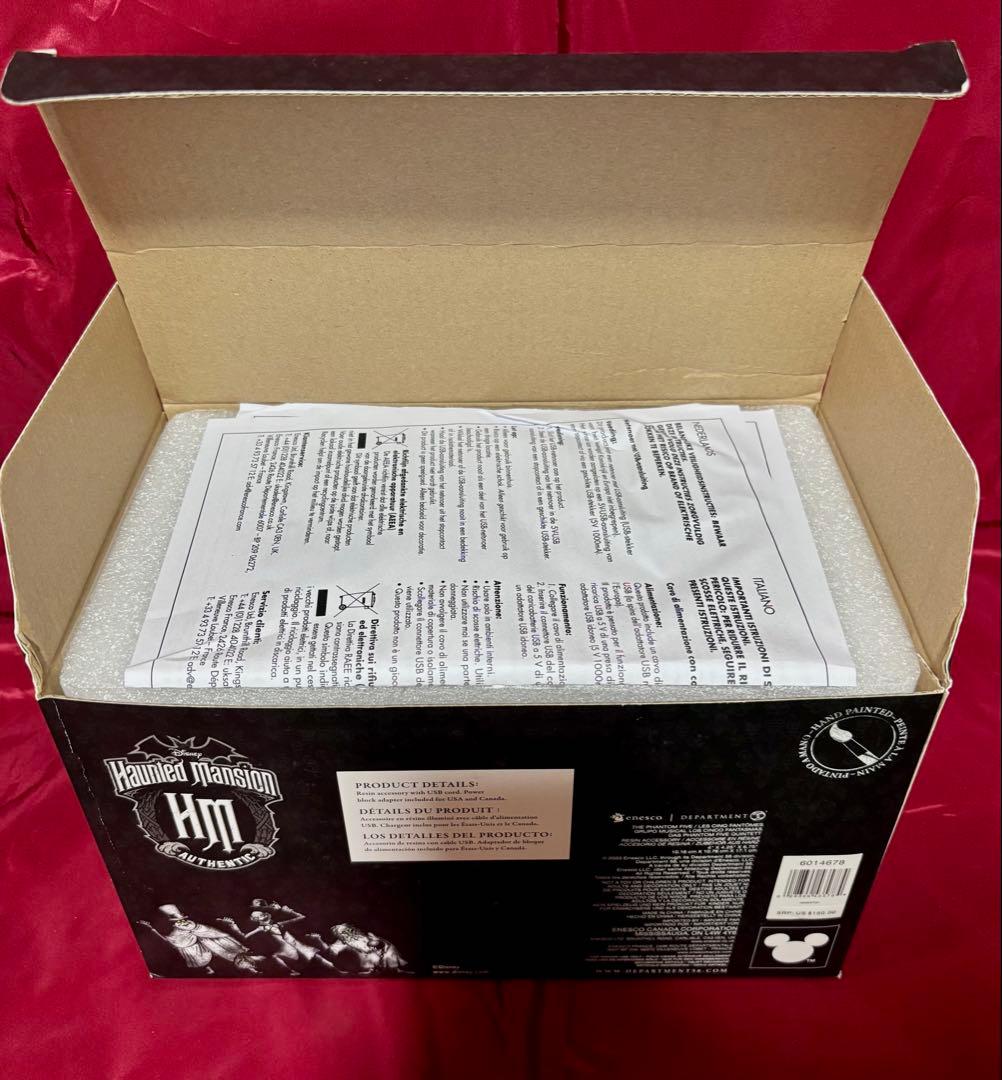 エネスコ　Department56 ホーンテッドマンション　ファントムファイブ