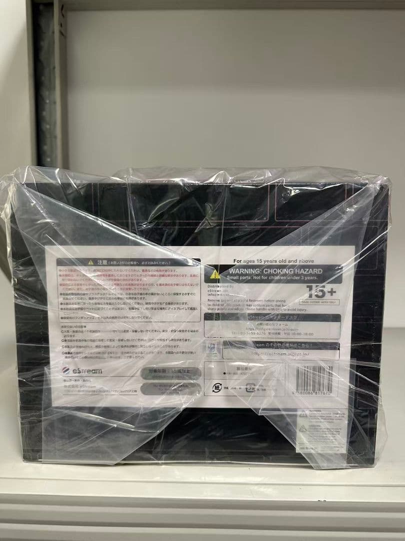 eStream Re:ゼロから始める異世界生活 ラム Neon City