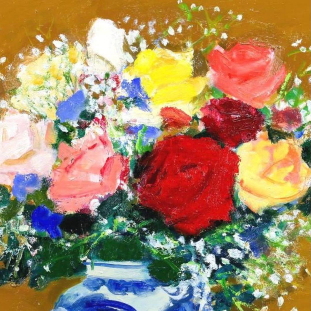 内堀勉「ばら静物」油彩 10号　国画会員 彫刻の森美館買上 帝美卒