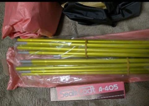 新品　アライテント　トレックライズ1　 限定　鴇色　ピンク