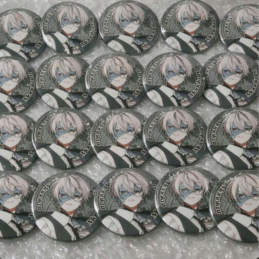 ドキ恋 ハロウィン 缶バッジ モノクロ 20個 サイン