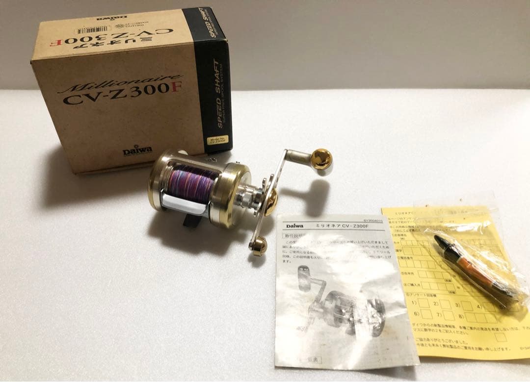Daiwa ダイワのリール　CV-Z300F ミリオネア