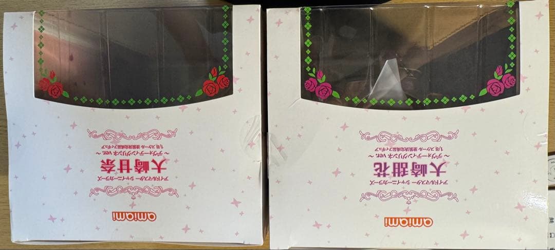 アイドルマスター シャイニーカラーズ 大崎甘奈 大崎甜花1/8 完成品フィギュア