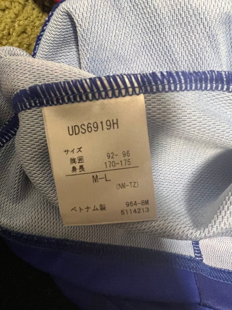 【未着用】FC東京 久保建英 ユニフォーム M-Lサイズ