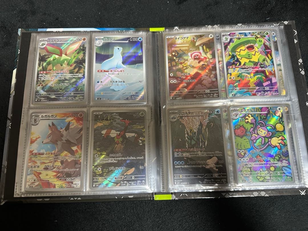 ARまとめ売り　60枚　ポケモンカード