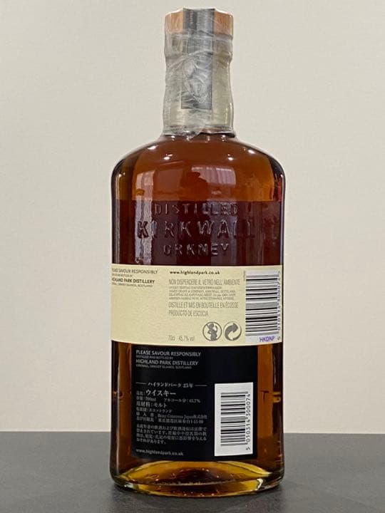 ハイランドパーク25年 旧ボトル