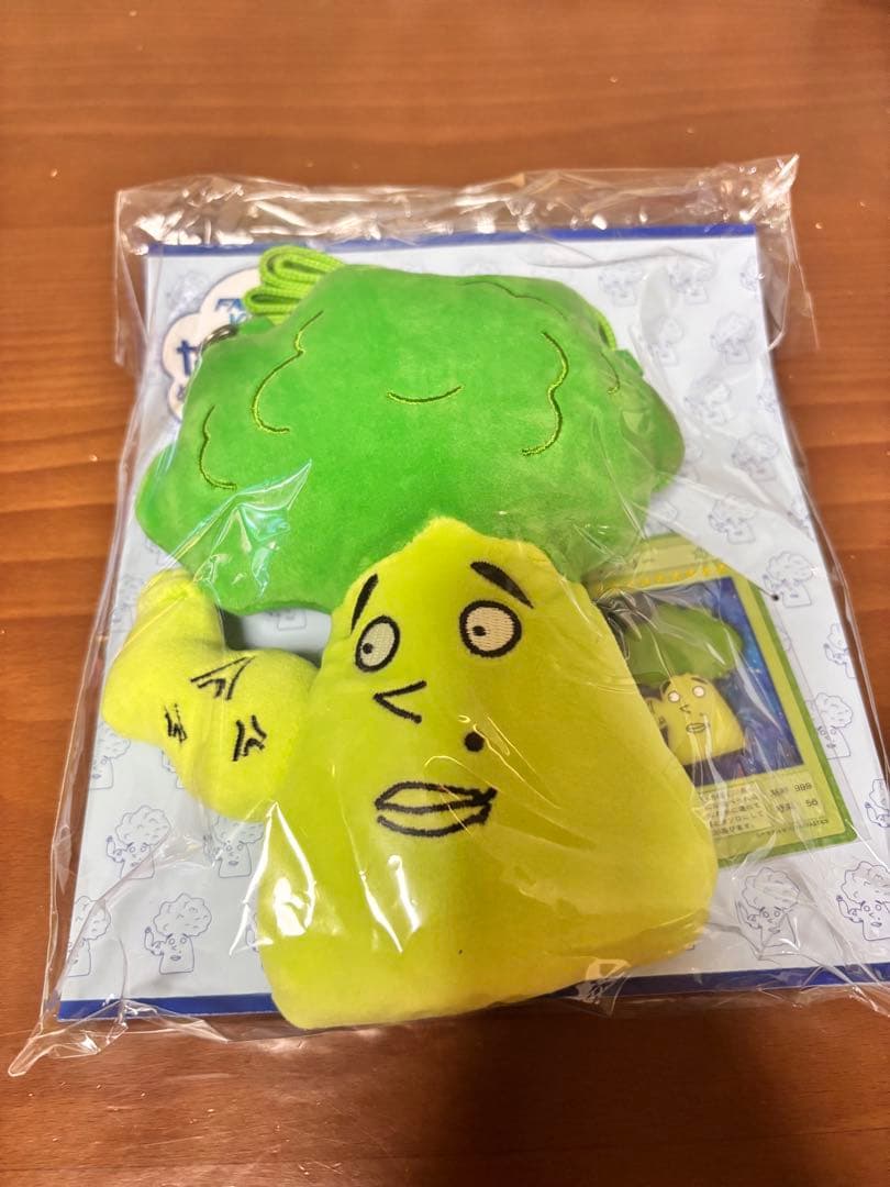 【新品未開封】 八木勇征 ヤギッコリー