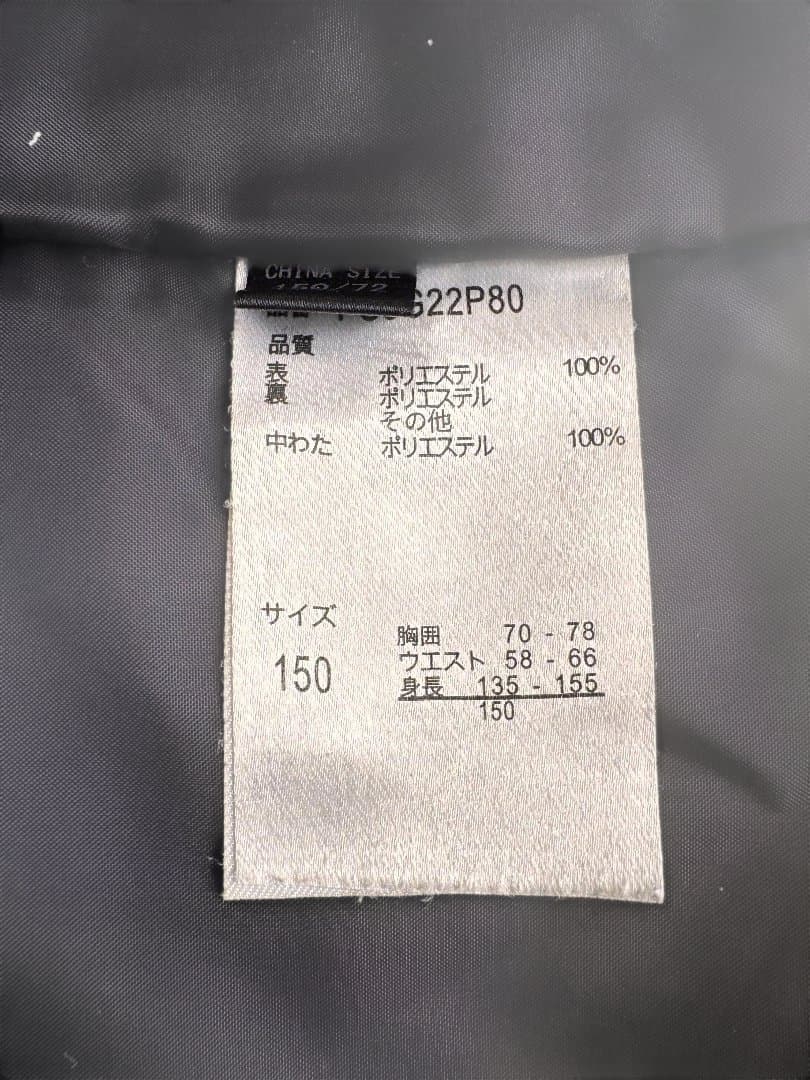 phenix スキーウェア 子ども用　150サイズ