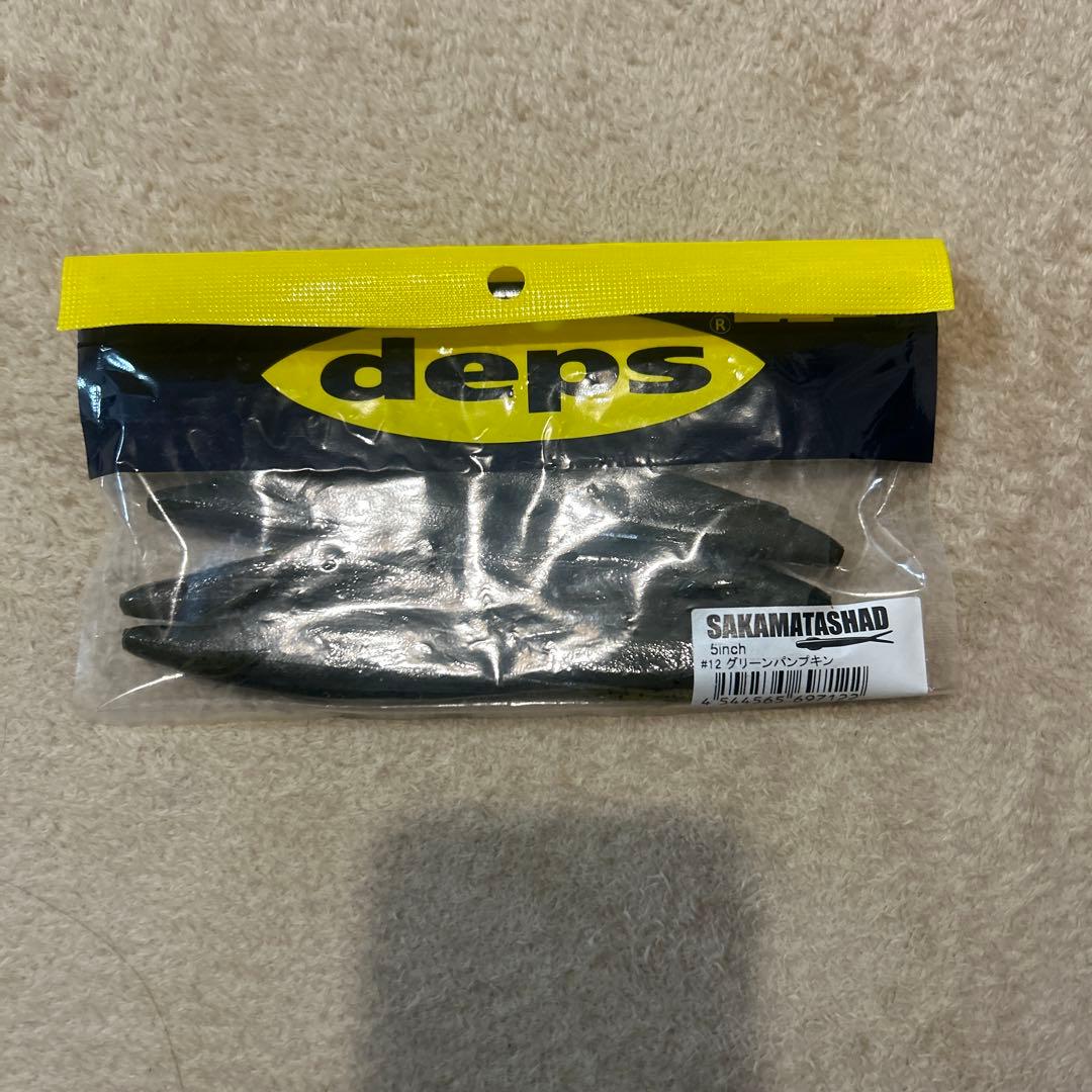 【値引交渉歓迎】【まとめ売り】deps 17個セット ブルフラット等