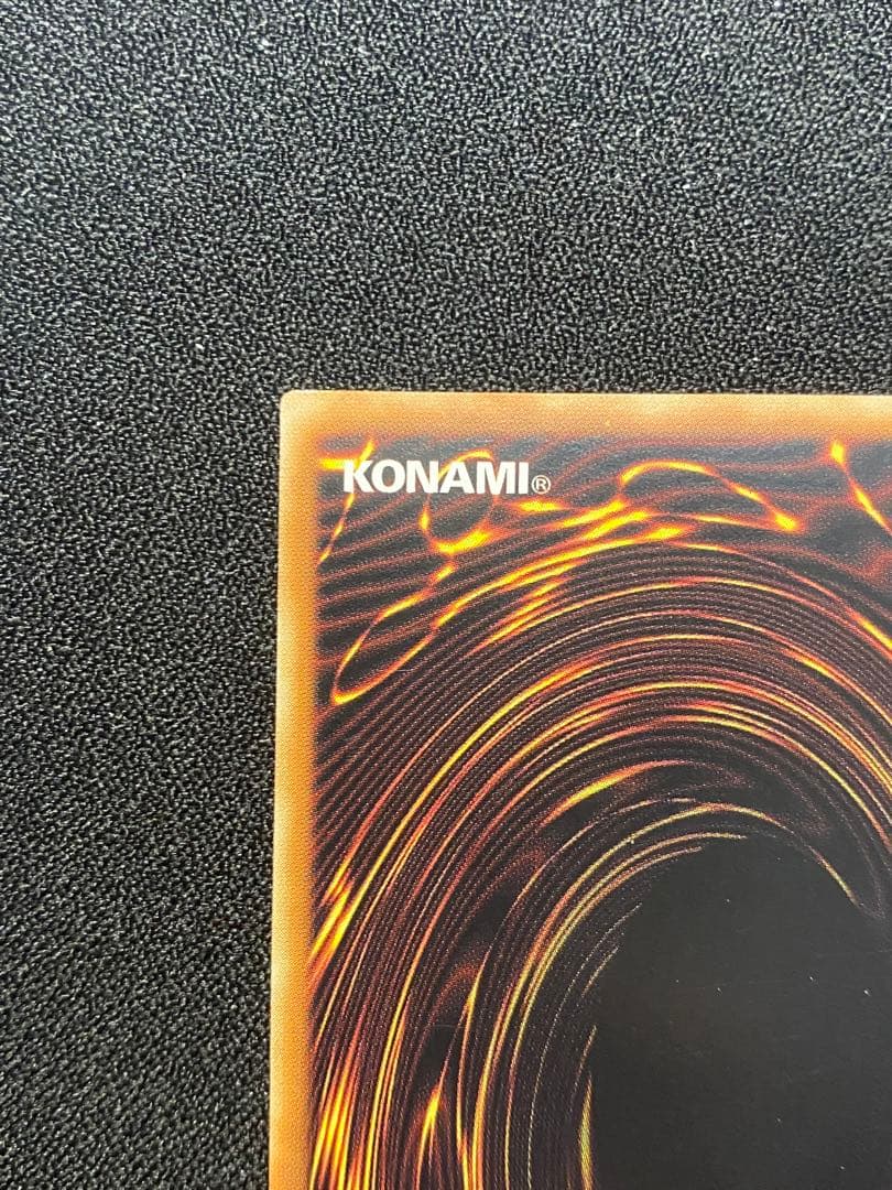 [アジア]遊戯王　ドラゴンメイド・チェイム　プリシク　中国語　簡体字