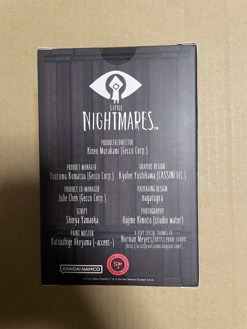 リトルナイトメア　フィギュア