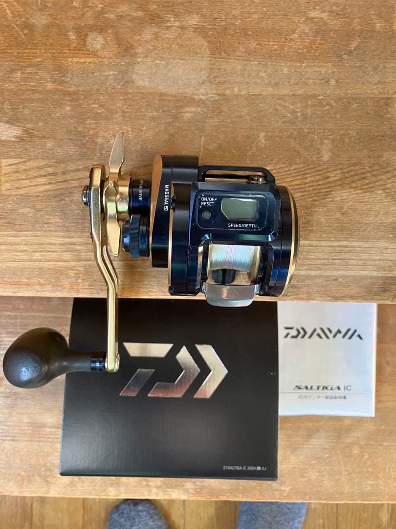 ホッシー696921 ソルティガIC300 オーバーホール後未使用　左巻き