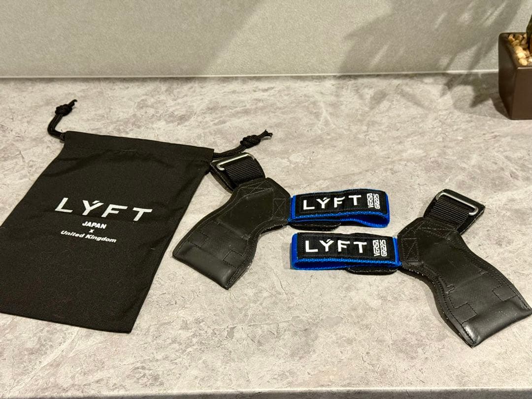 LYFT VERSA GRIPS パワーグリップ　ブルー