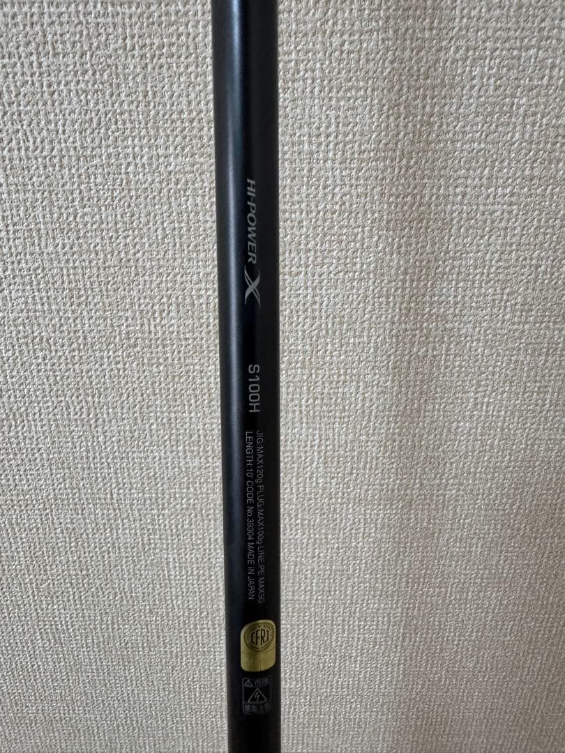 コルトスナイパーXチューン S100