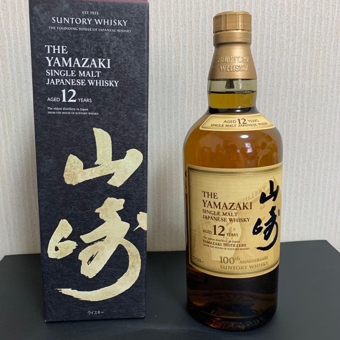 １００周年記念　山崎 12年 シングルモルトウイスキー 700ml 箱付