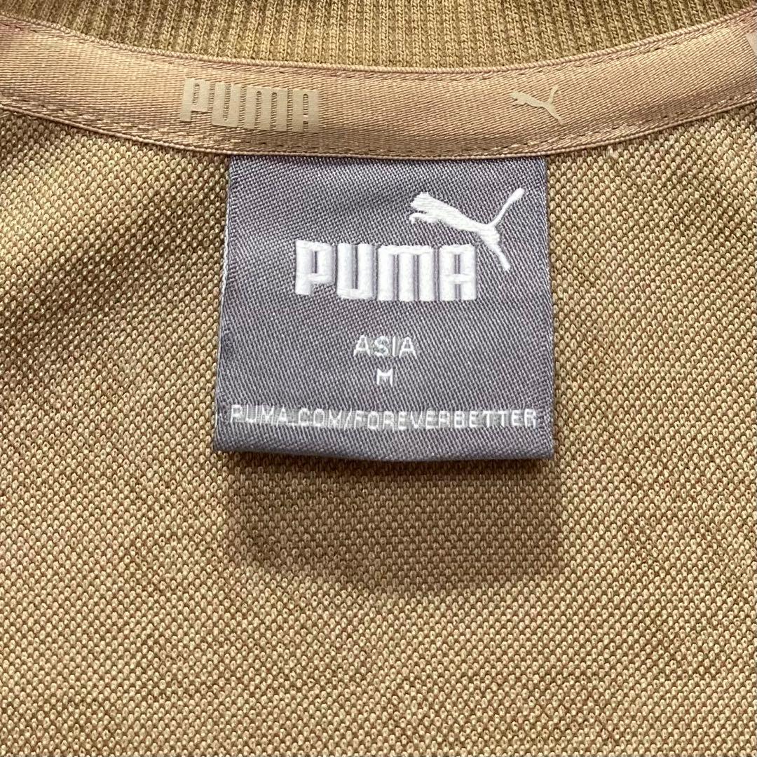 PUMA モノグラム 総柄 ジャージ トップスのみ