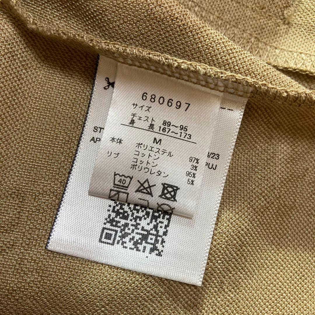 PUMA モノグラム 総柄 ジャージ トップスのみ