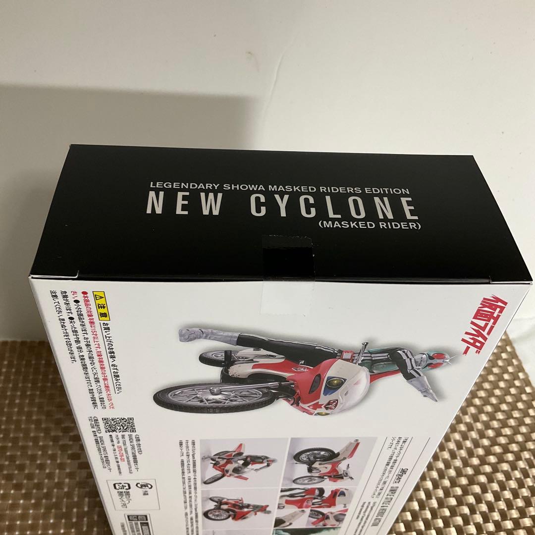 S.H.フィギュアーツ 新サイクロン号（仮面ライダー） 栄光の昭和ライダー