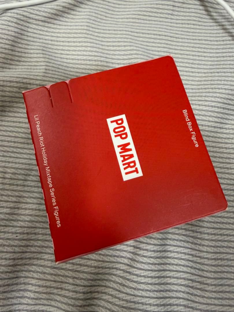 Lil Peach Riot Holiday mixtape シークレット