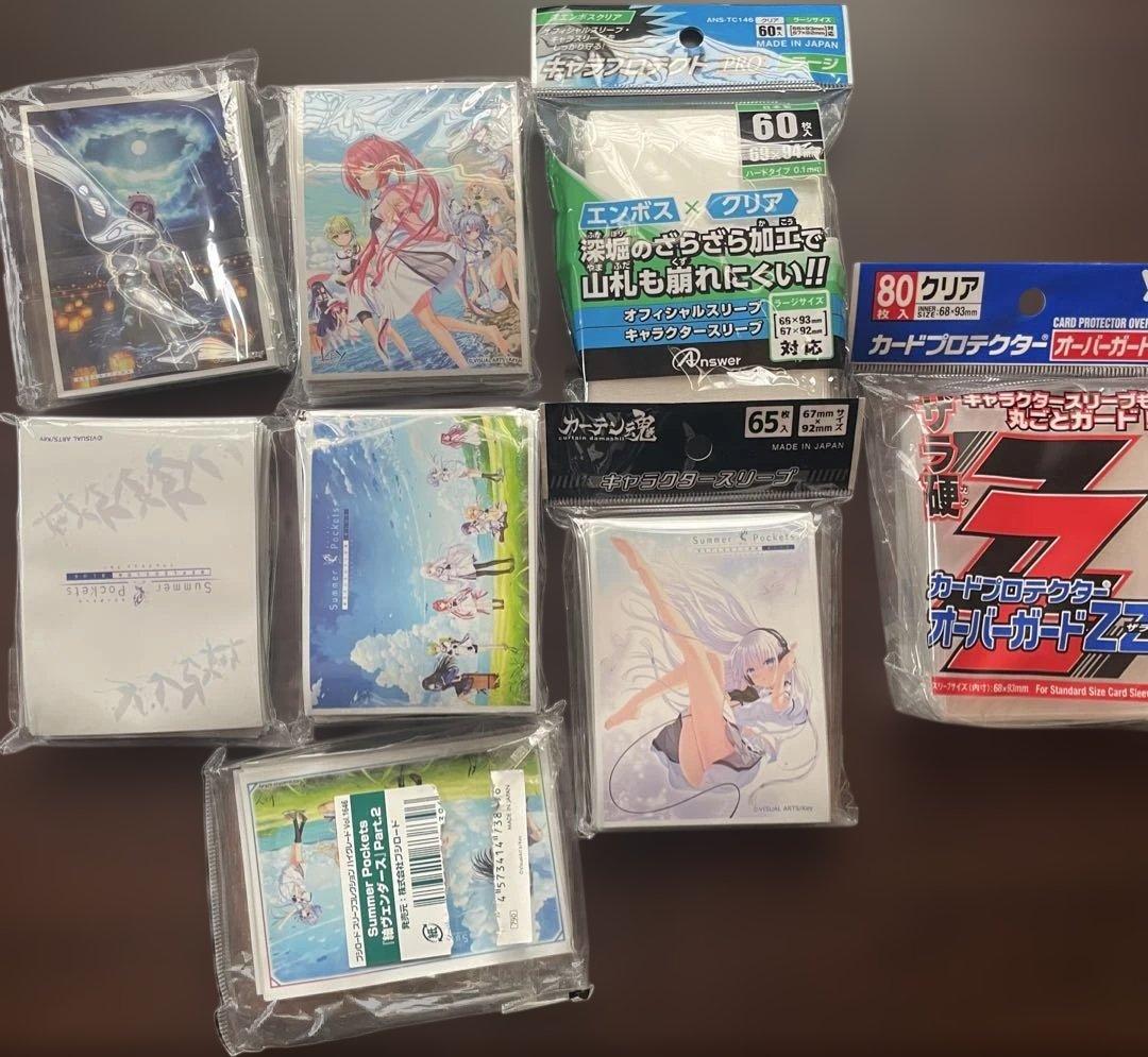 ヴァイスシュヴァルツ　サマポケ　多段　summer pockets 4コン　他