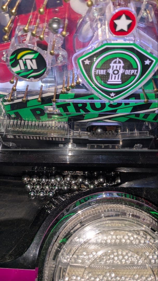 PAT RUSH パチンコ機 中古