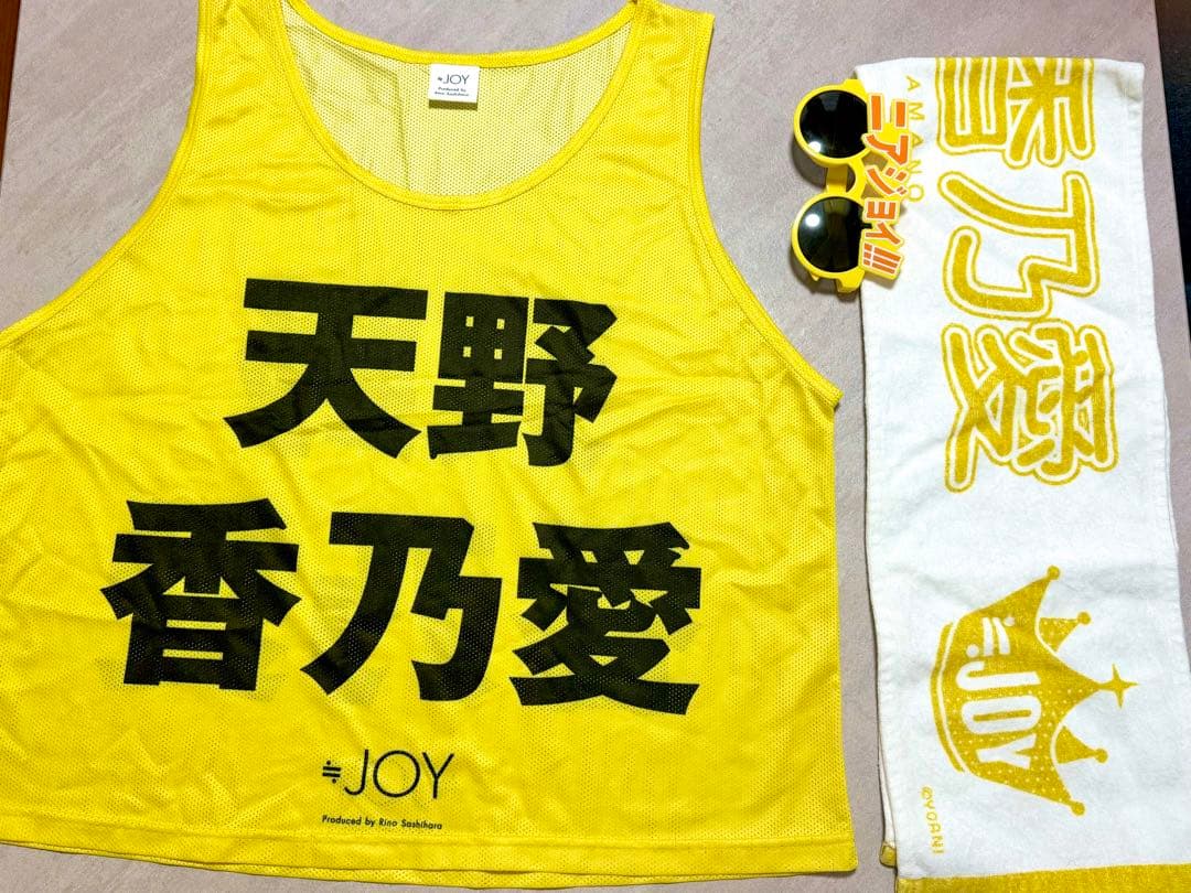 天野香乃愛 まとめ売り ビブス マフラータオル ニアジョイサングラス