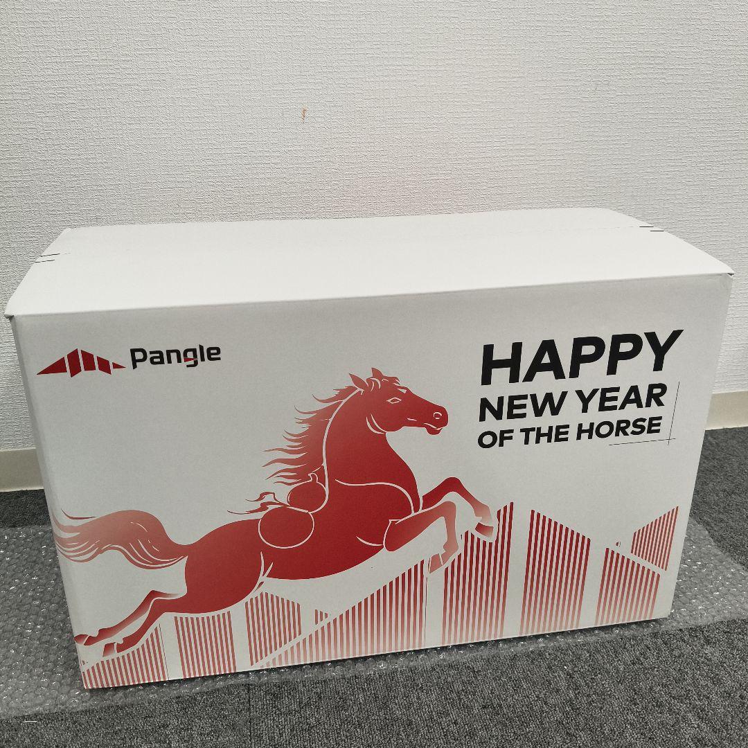 PANGLE 2026ギフトボックス スーツケース、コップ、ネック枕。快適な旅行