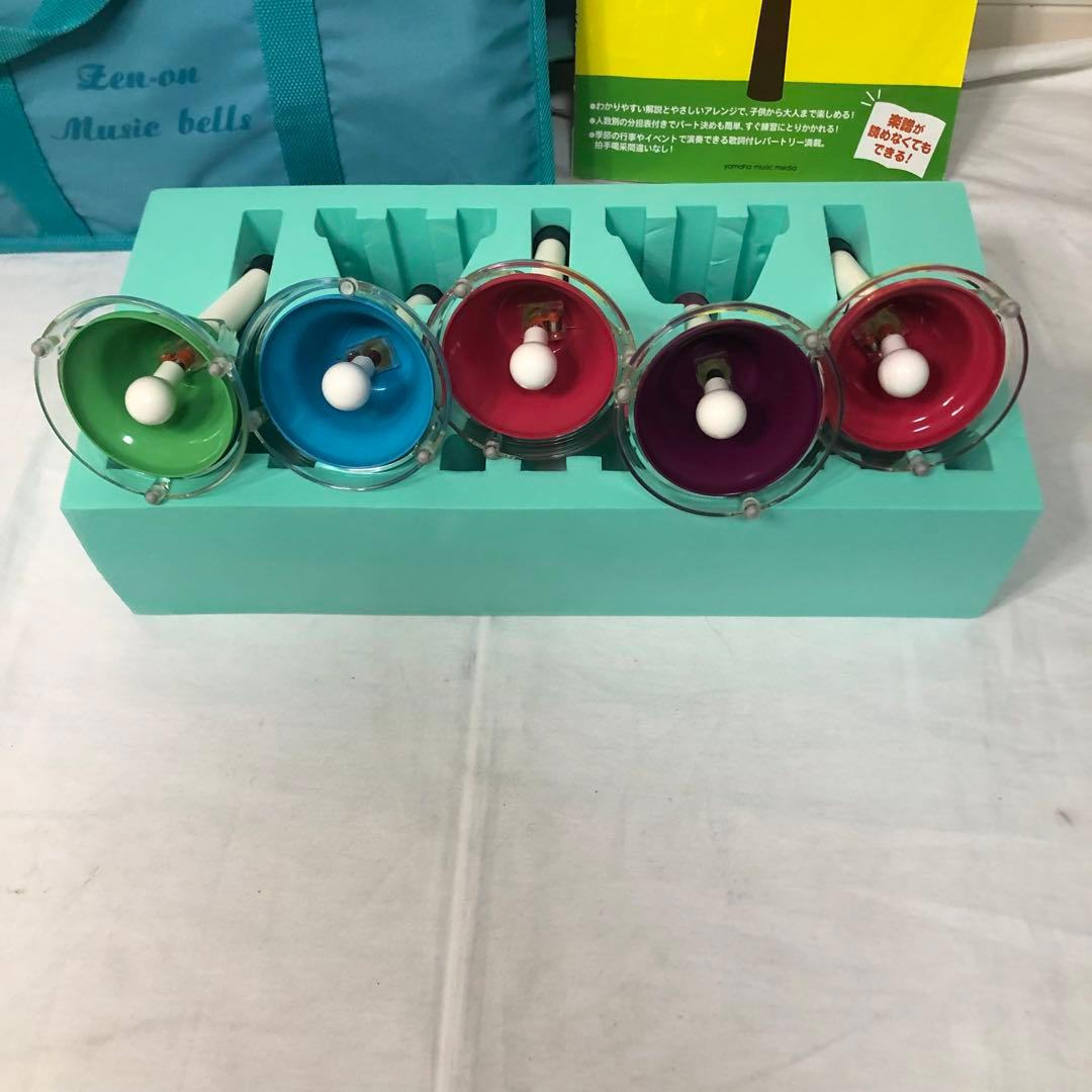 送料込★美品★ゼンオン ミュージックベル 20音 タッチ式 ZENON 教本付