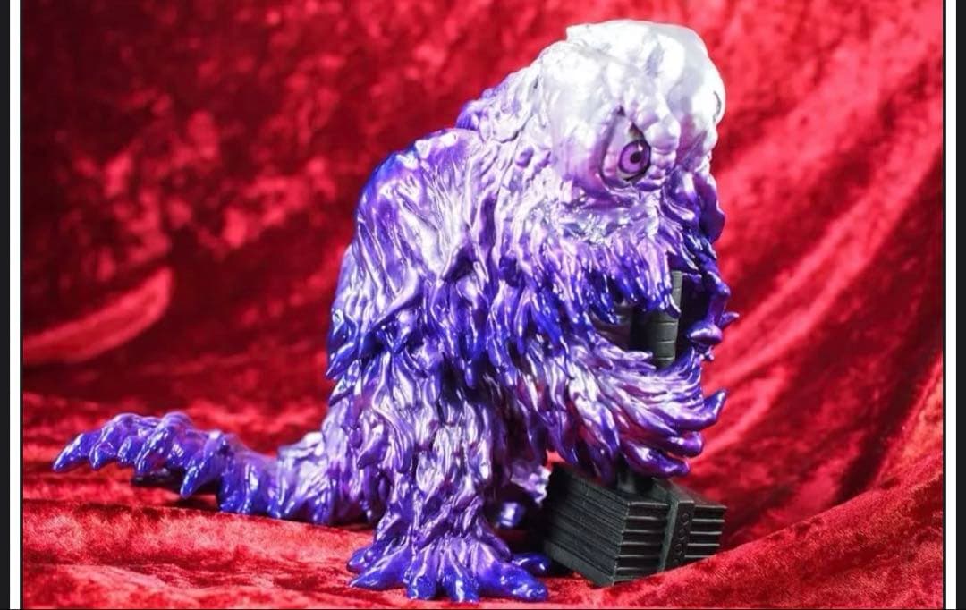 【新品未開封】CCP AMC 煙突ヘドラ上陸期 アメジスト