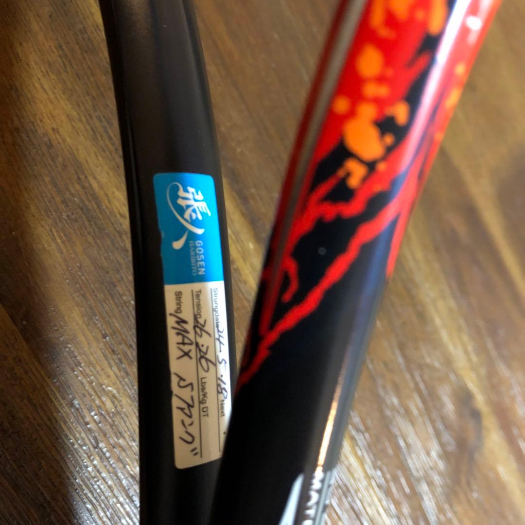 GEOBREAK 70Sテニスラケット 黒/オレンジ