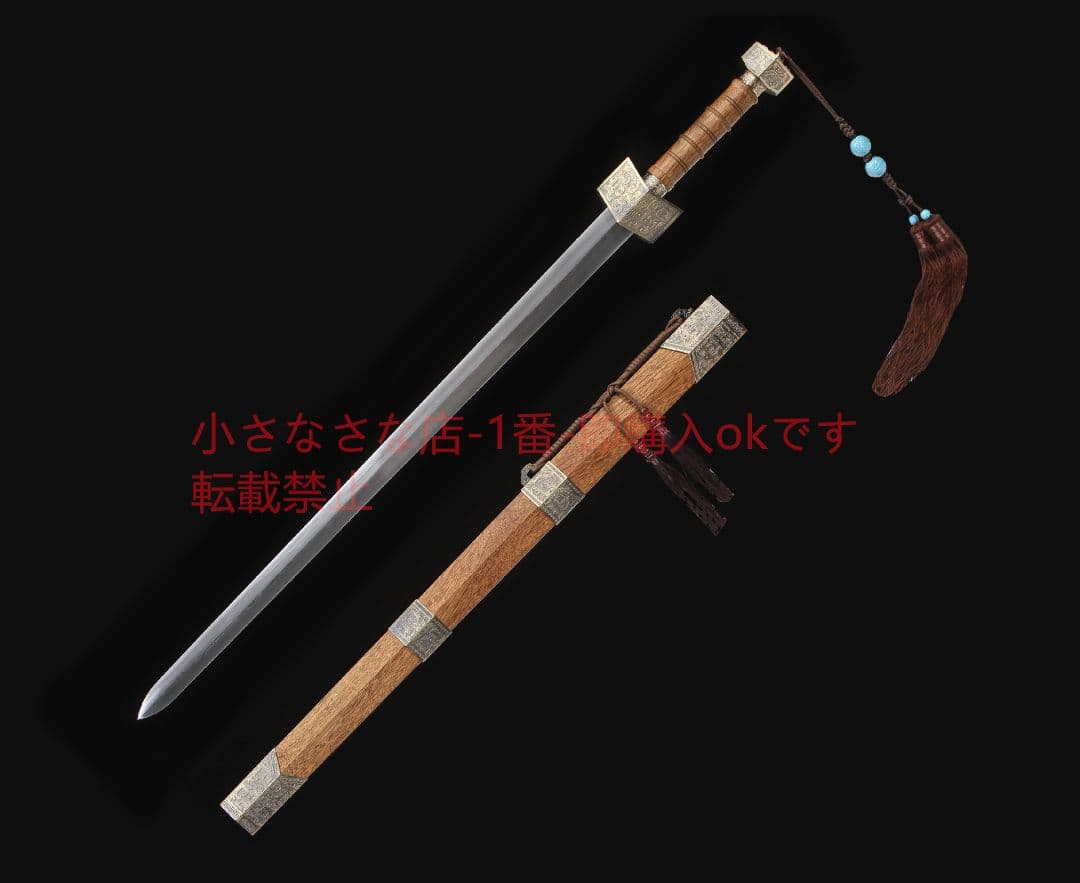 さんかくけんか梨木模様鋼  古兵器 武具 刀装具 日本刀 模造刀 居合刀