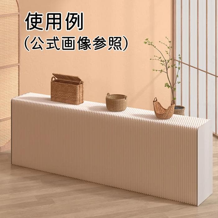 Y 新品未開封 オフィネオ カウンター 白 受付台 紙製 おしゃれ 伸縮 S②