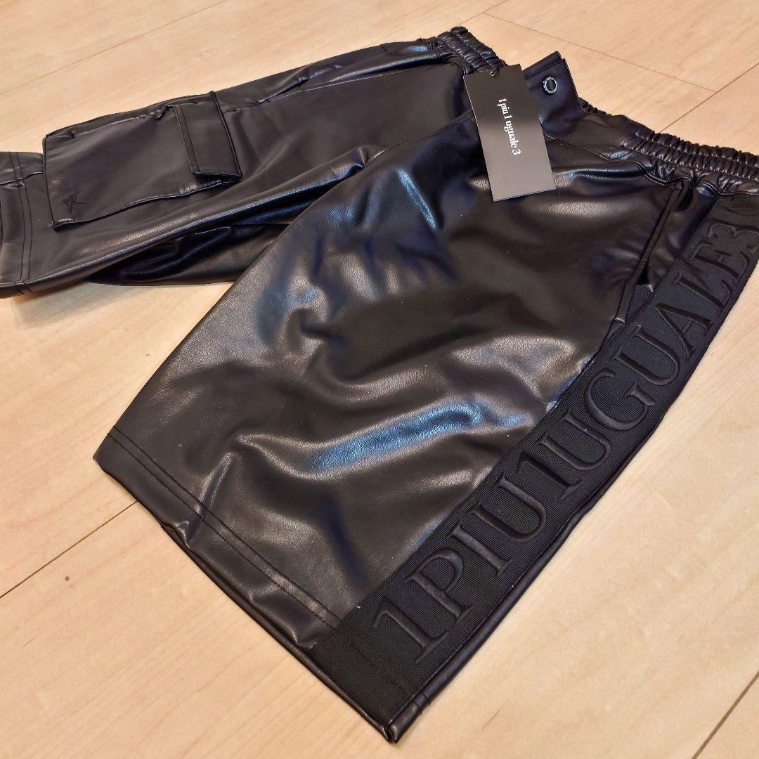 新品 1PIU1UGUALE3 SPORT スポーツレザーショートパンツ