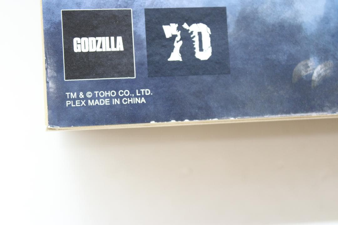 ゴジラ 1984 サイボット版 フィギュア 30-EY1120-09