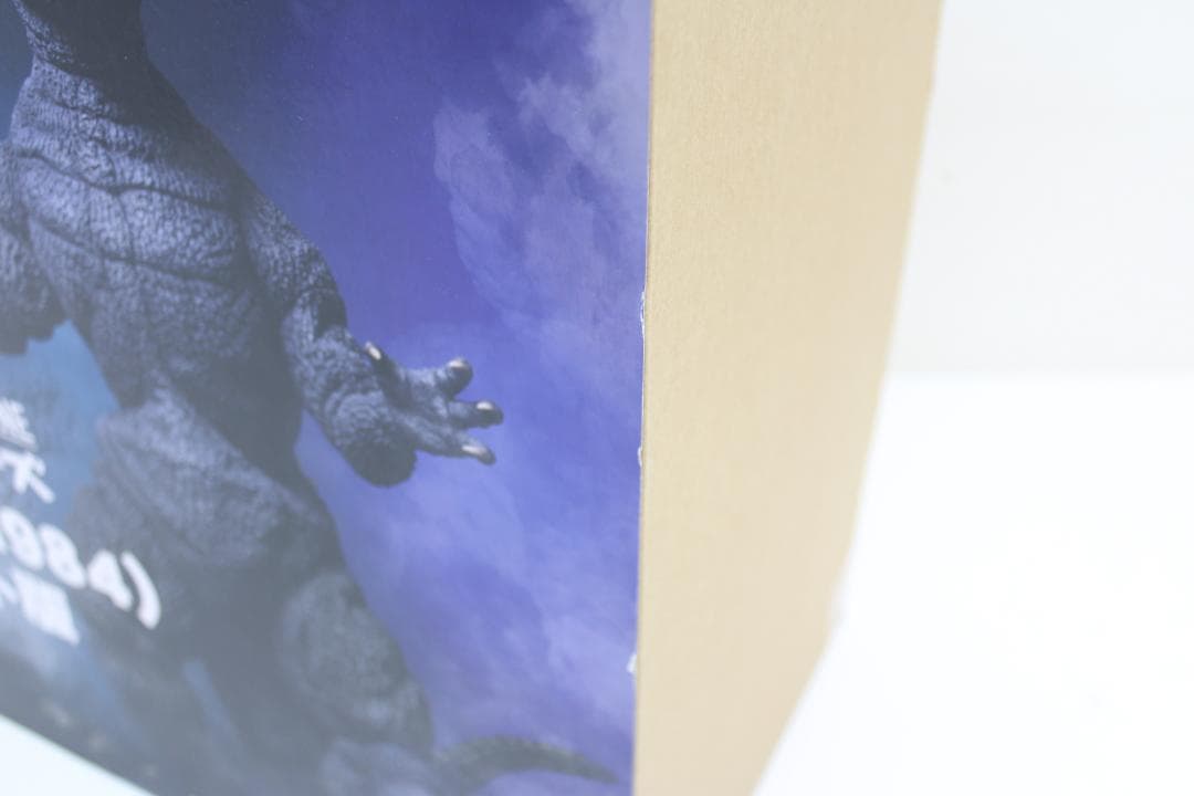 ゴジラ 1984 サイボット版 フィギュア 30-EY1120-09