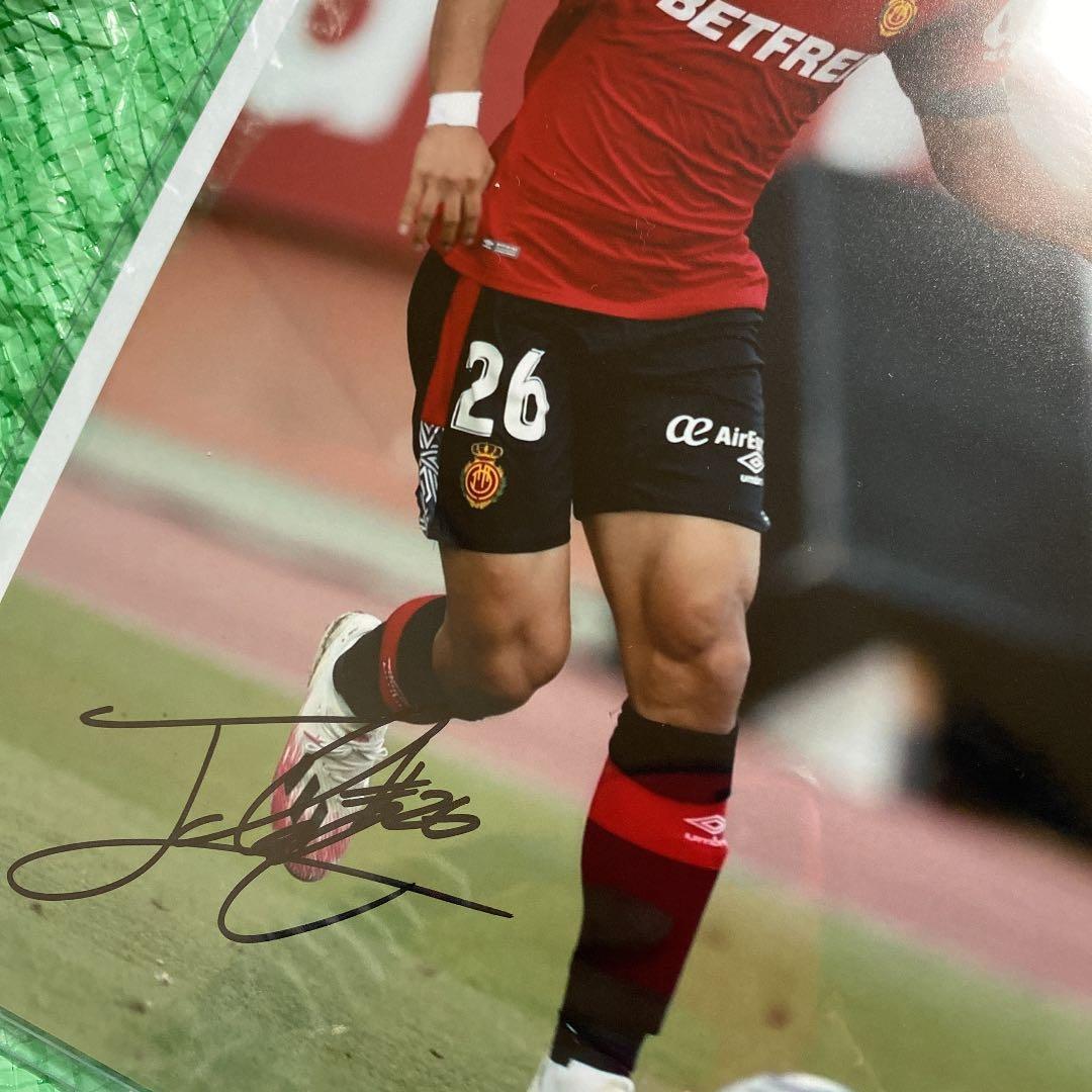 日本代表　レアルソシエダ 久保建英 証明書直筆サイン入りフォトリーガエスパーニャ