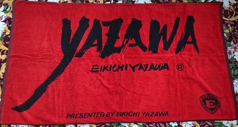 矢沢永吉 リバーシブル タオル